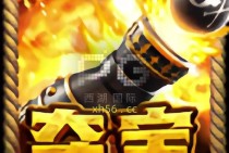 探索PG电游维京纪元里的北欧神话与财富冒险