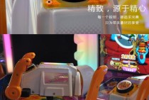 PG电游点石成金网址app搜索热度背后的风险与理性娱乐思考