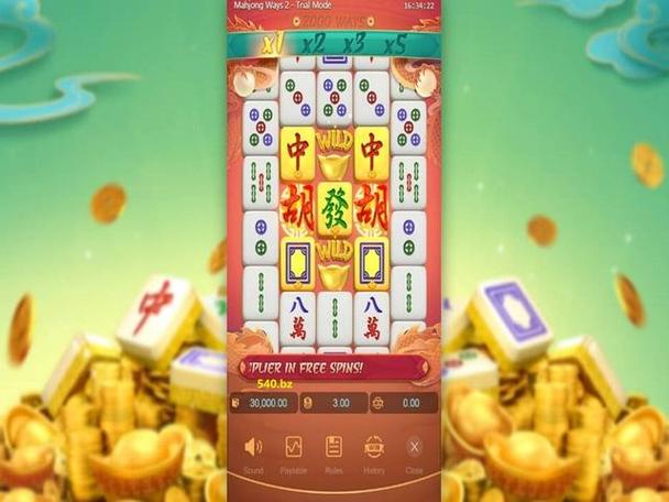 PG游艺水果甜心平台攻略全面解析与实用技巧分享 PG游艺水果甜心平台攻略全面解析与实用技巧分享