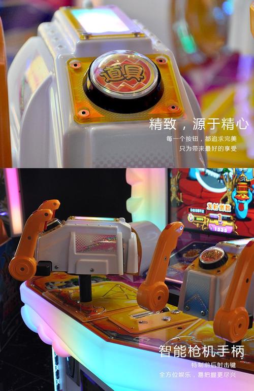 PG电游点石成金网址app搜索热度背后的风险与理性娱乐思考
