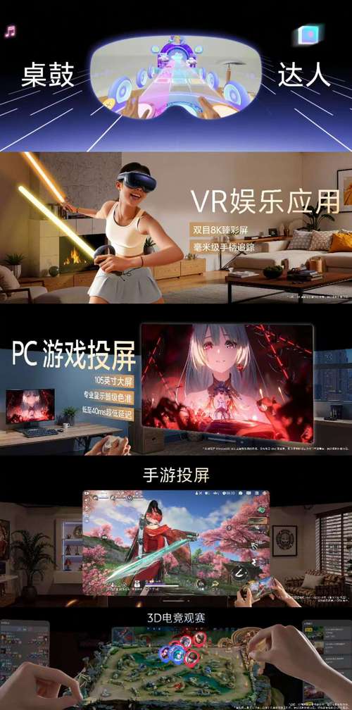 PG电游糖心风暴在线营造轻松甜蜜的休闲娱乐时光 PG电游糖心风暴在线营造轻松甜蜜的休闲娱乐时光