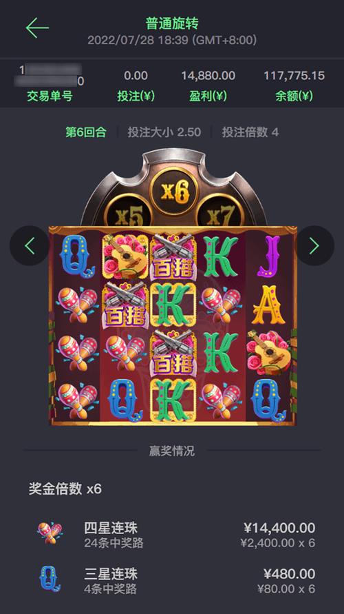 掌握PG电游点石成金技巧的理性娱乐方法