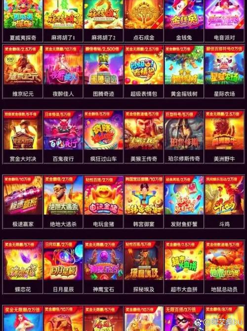 PG电游美食美刻资源里的烹饪玩法与资源收集全指南