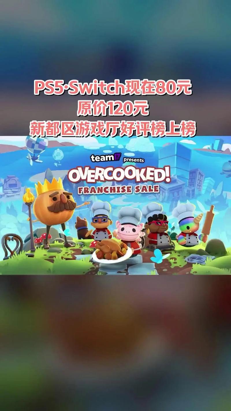 PG电游皇家游轮带你开启海上电子娱乐奇妙旅程 PG电游皇家游轮带你开启海上电子娱乐奇妙旅程
